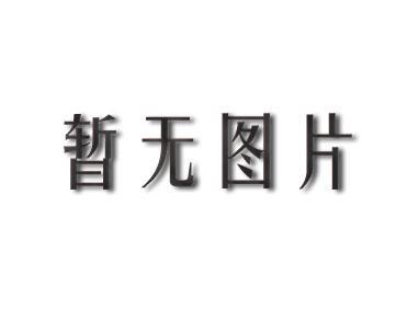 六安儿子亲子鉴定服务机构要多少钱的费用